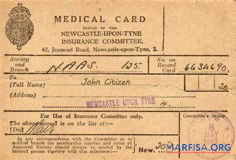 Blank UK Insurance committee medical card real example